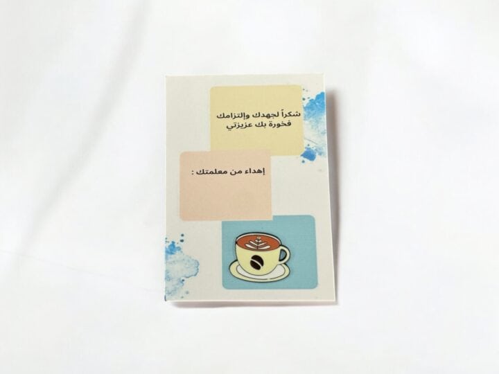 Pin Badge Favor – Cute Clothing & Bag Pins on Thank You Card 4 Coffee pin favor in Kuwait – badge on soft-colored card for any occasion