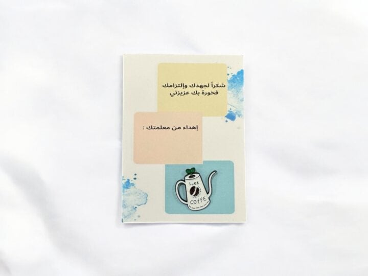 Pin Badge Favor – Cute Clothing & Bag Pins on Thank You Card 2 Pin favor with coffee-themed badge attached to gift card