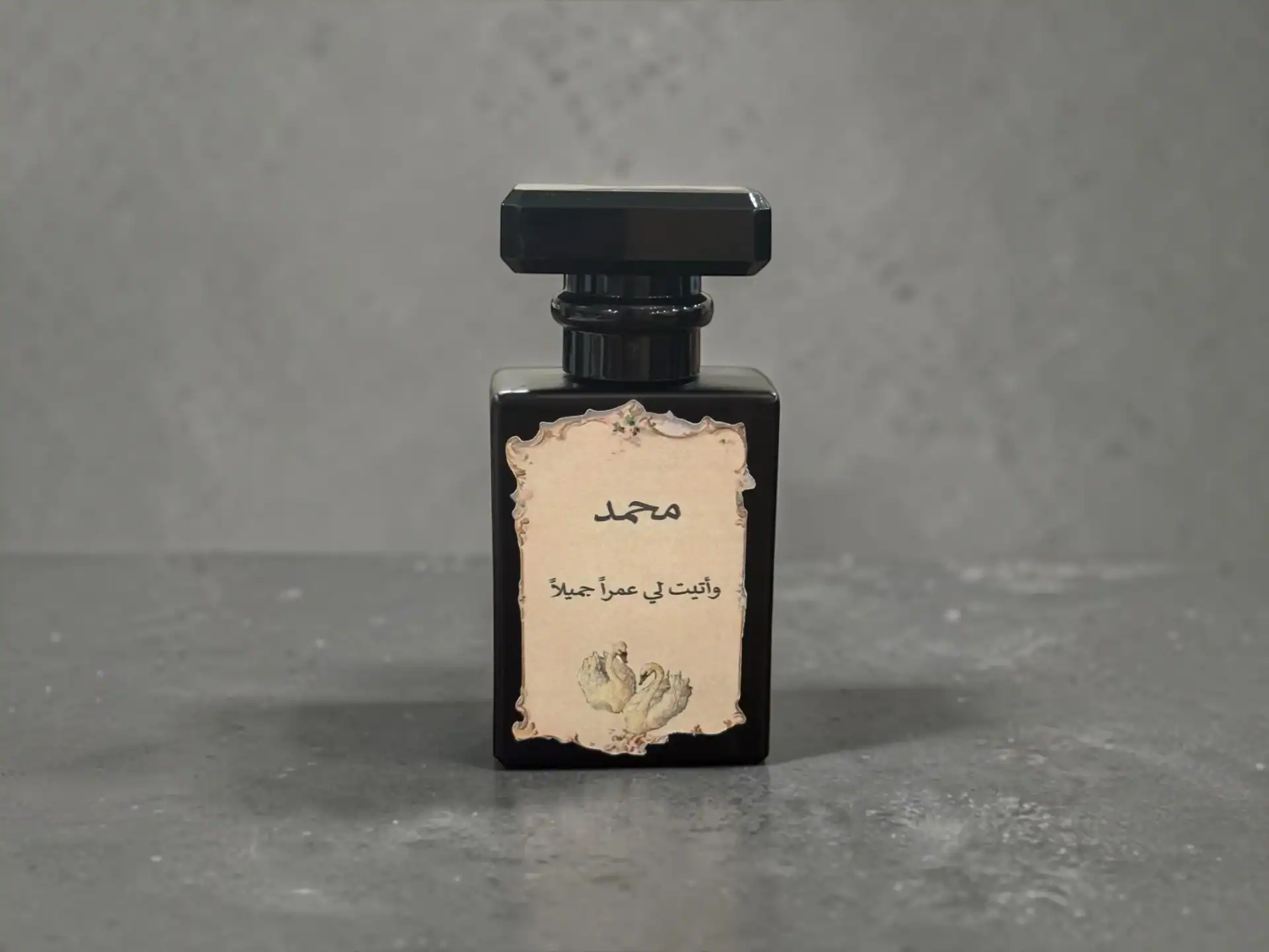 توزيعة العطر الأسود 30 مل 1 توزيعة العطر الأسود 30 مل