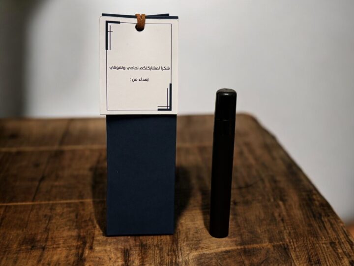 Navy graduation & excellence favor box with black perfume and outer gift card in Kuwait