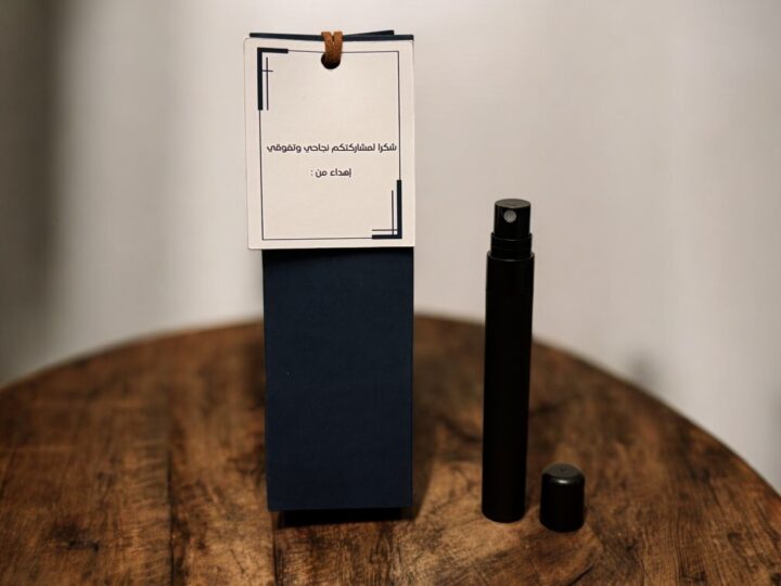 Navy graduation perfume box favor with brown leather strap and black 10 ml perfume in Kuwait