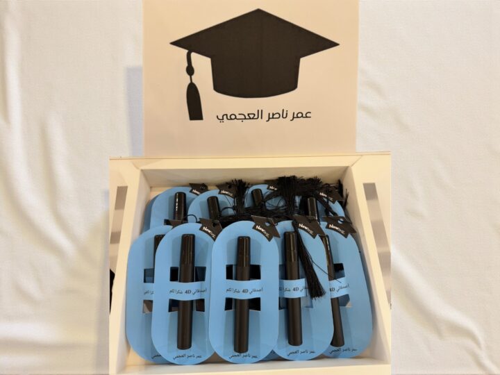 طلبية كمية توزيعات عطر تخرج جاهزة للتوزيع للمدارس في الكويت