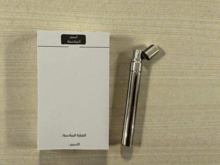 Mini Perfume Spray Favor (Card + Black Ribbon) 4 Silver 10ml mini perfume spray favor with plain white card in Kuwait