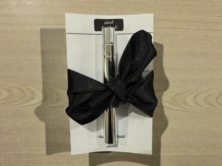 Mini Perfume Spray Favor (Card + Black Ribbon) 2 Mini perfume spray favor with plain card and black ribbon in Kuwait