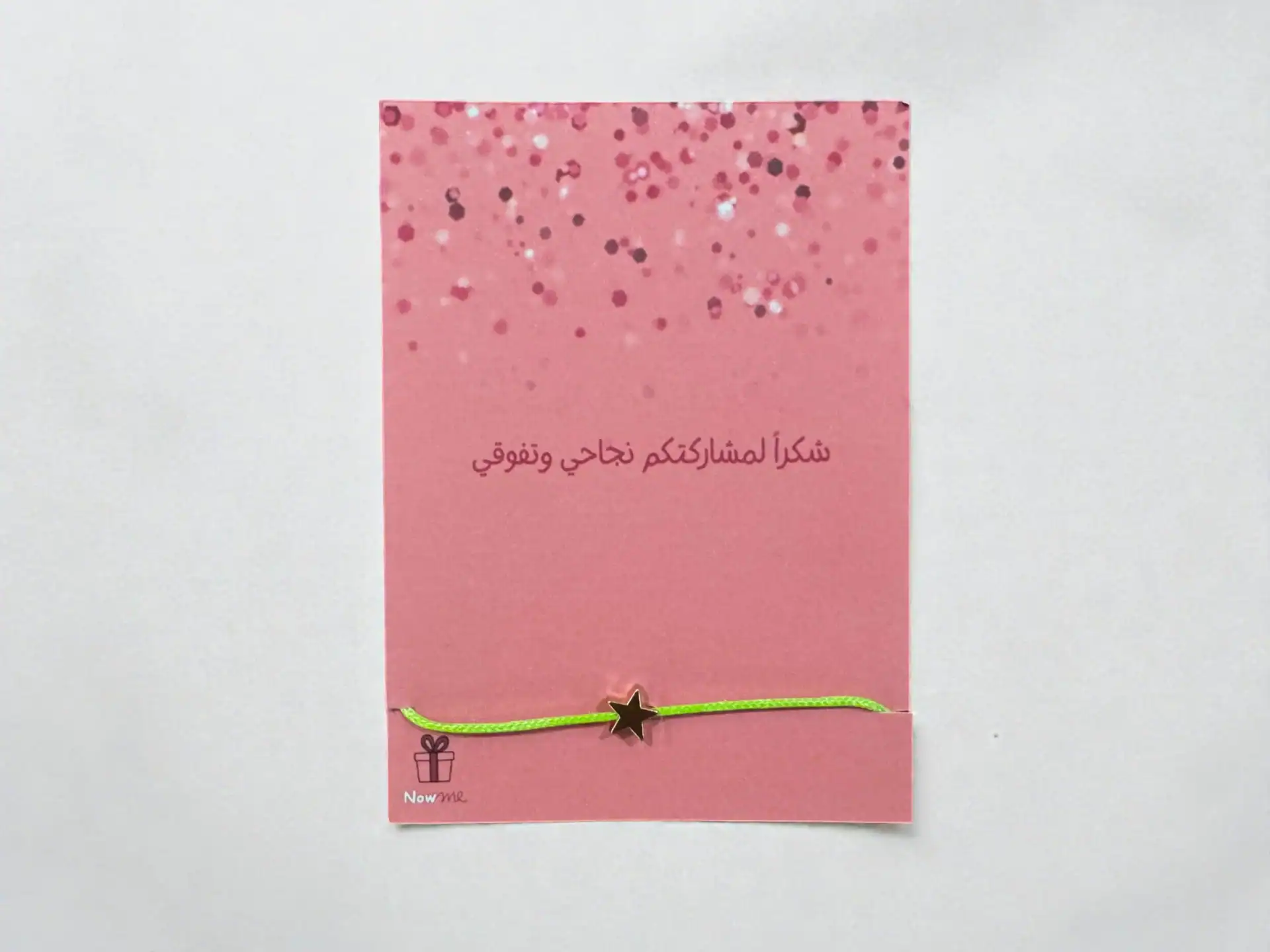 Pink Card Favor with Bracelet (Heart or Star) 1 Pink Card Favor with Bracelet (Heart or Star)
