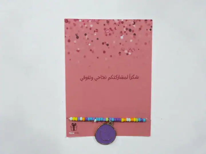Pink Card Favor with Bracelet (Heart or Star) 4 Pink Card Favor with Bracelet (Heart or Star) - Image 4