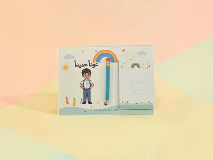 School Character Favor with Notepad and Pencil - Image 3
