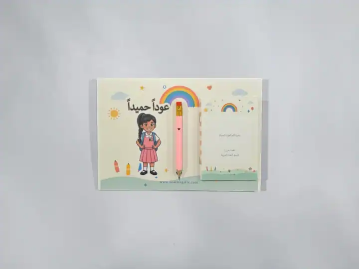 School Character Favor with Notepad and Pencil - Image 2