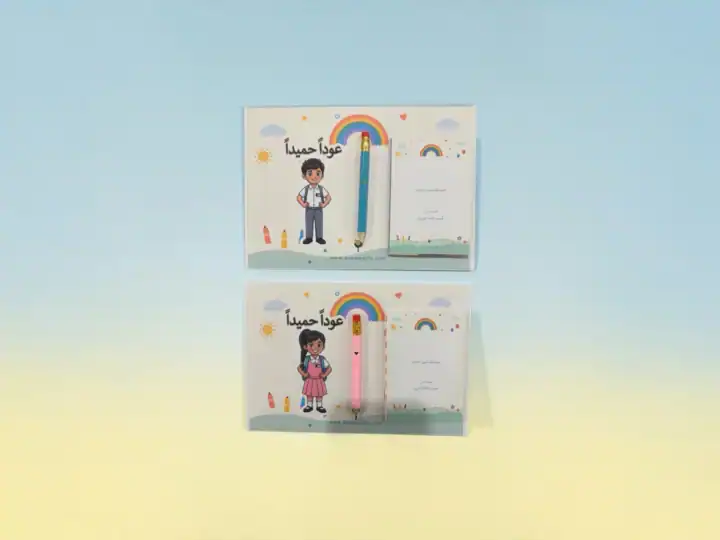 School Character Favor with Notepad and Pencil